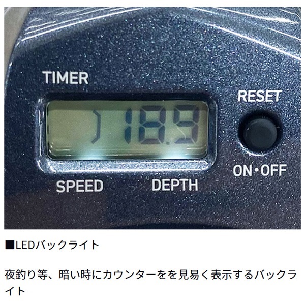 24ライトゲーム RX IC